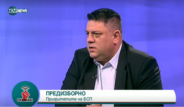 Атанас Зафиров, БСП: Демокрацията означава управление на мнозинството, а не на малцинството 