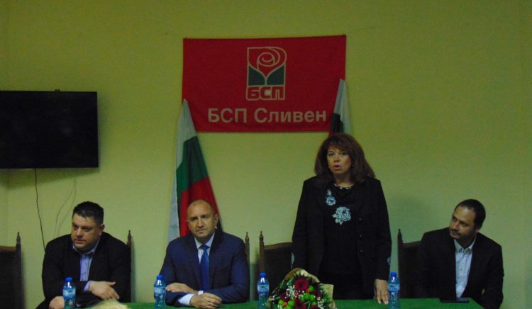 Румен Радев и Илияна Йотова посетиха централата на БСП в Сливен