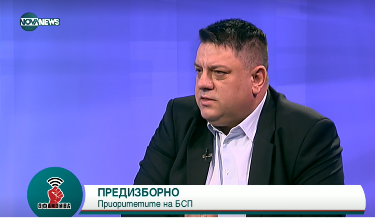 Атанас Зафиров, БСП: Политическият проект на Кирил Петков е заченат с лъжа   