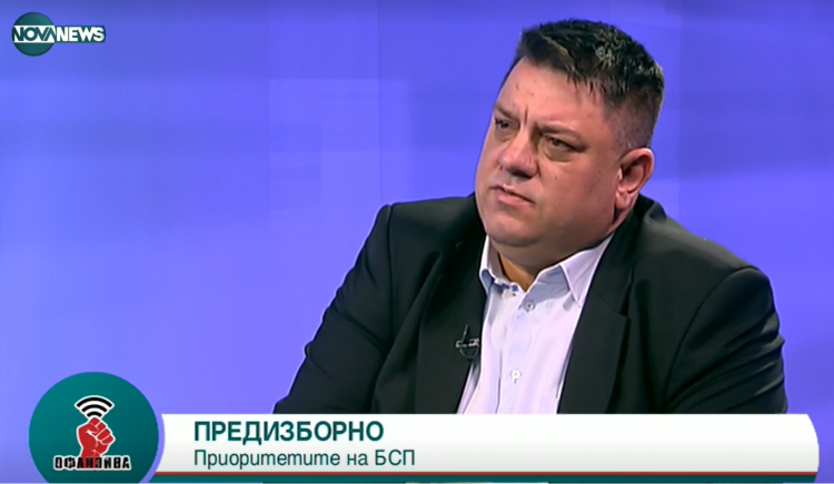 Атанас Зафиров: Трябва да има обща парламентарна позиция по темата РСМ 